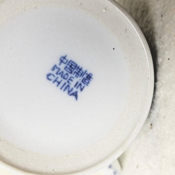 Tea cup mug China Porcelain Blue White Coffee Lidded 8oz Butterfly Floral - Picture 7 of 10